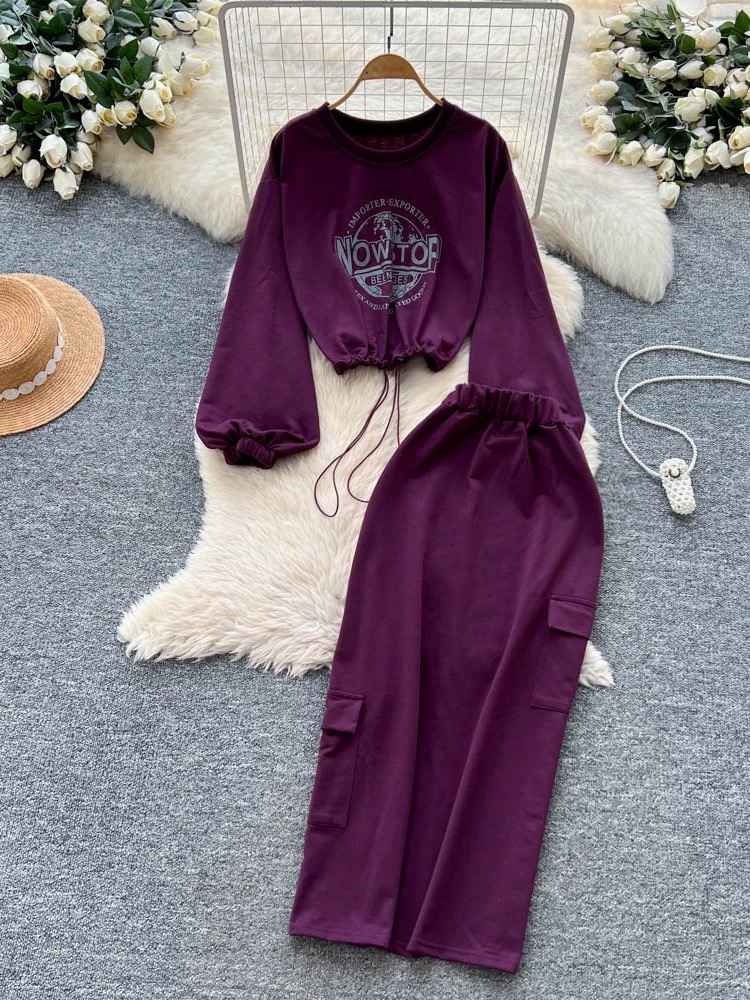 My own boss sweat set STP127 image